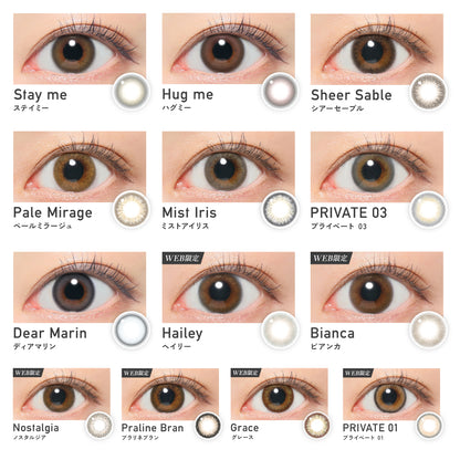 ReVIA 1day Silky Muse contact lenses