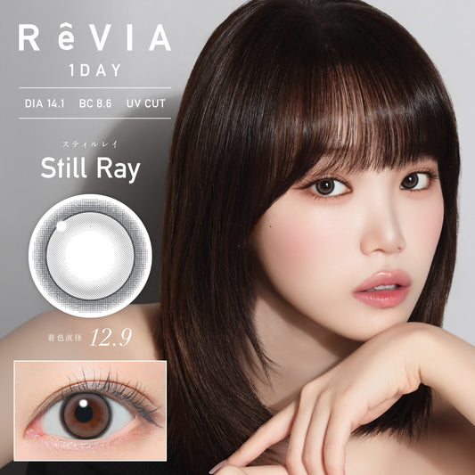 ReVIA 1day Still Ray 隱形眼鏡