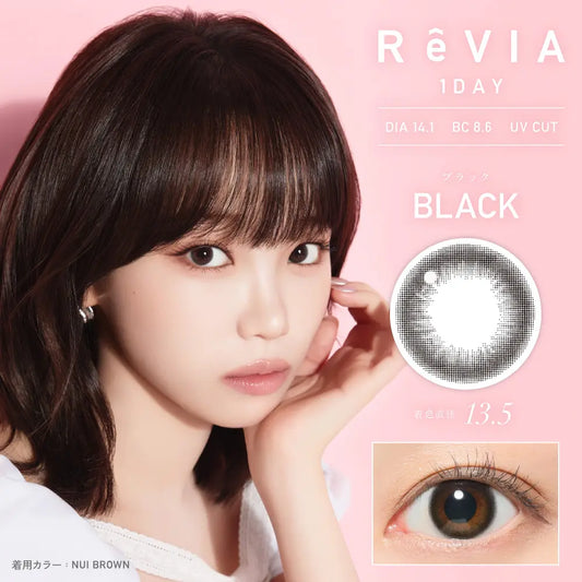ReVIA 1day BLACK