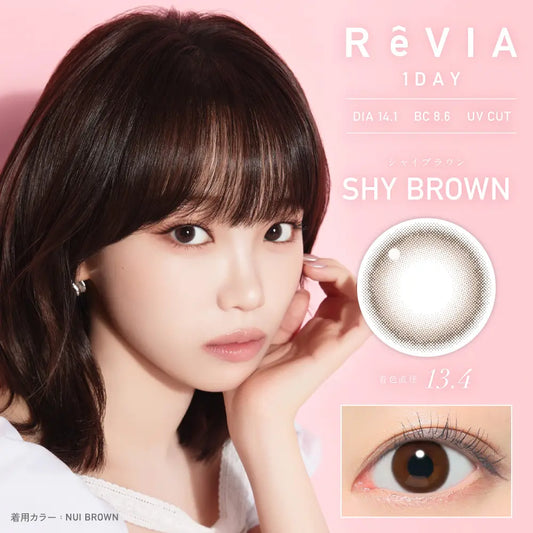ReVIA 1day SHY BROWN