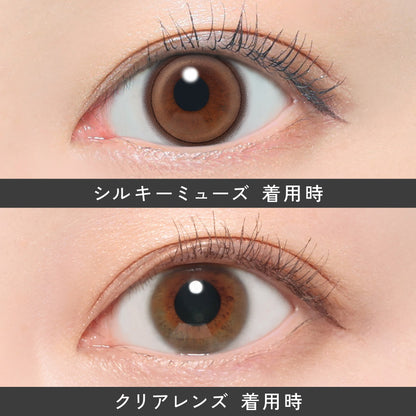ReVIA 1day Silky Muse contact lenses