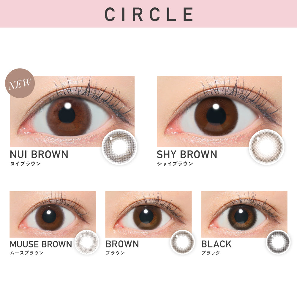 ReVIA 1month NUI BROWN contact lenses