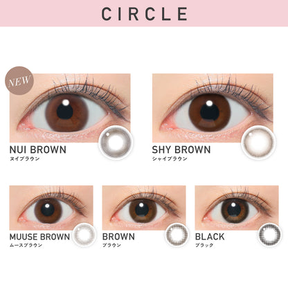 ReVIA 1month NUI BROWN contact lenses
