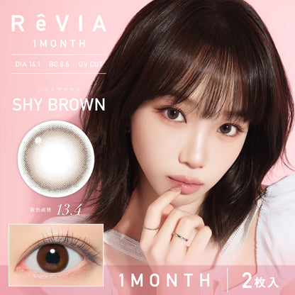 ReVIA 1month SHY BROWN contact lenses