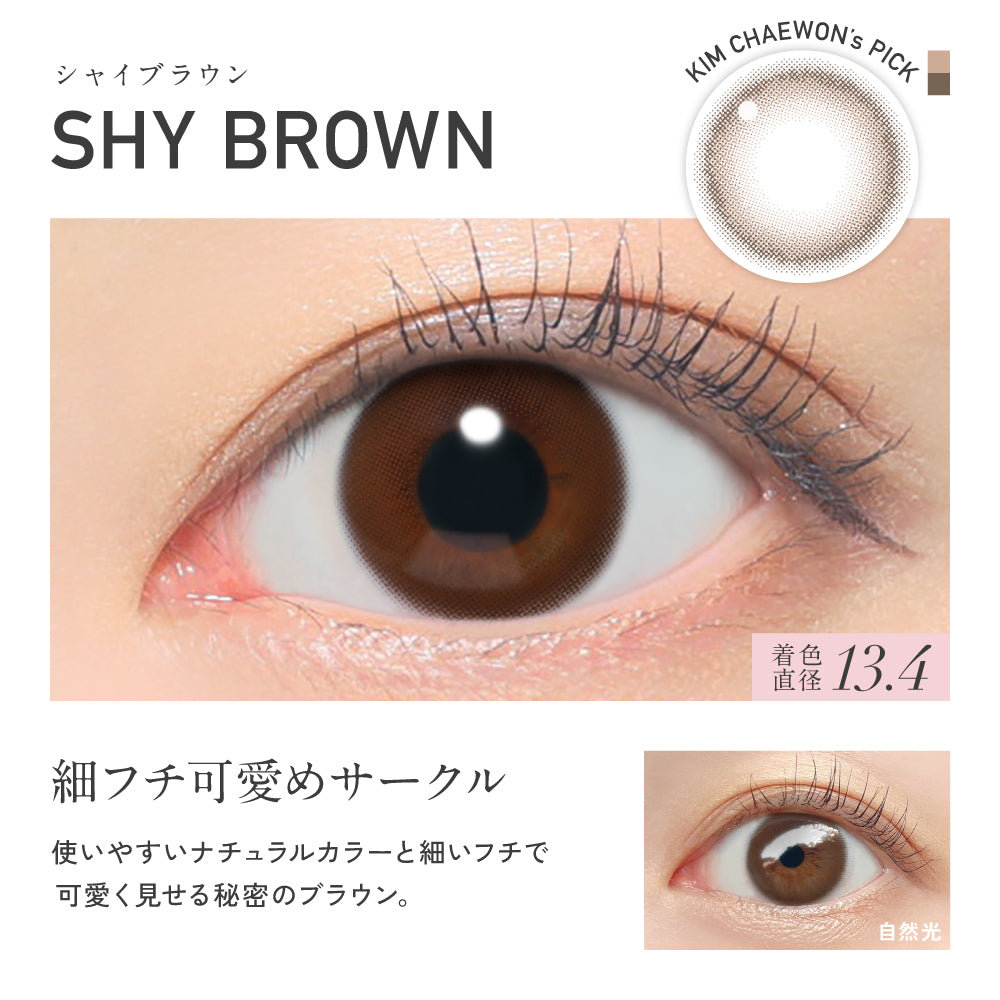 ReVIA 1month SHY BROWN contact lenses