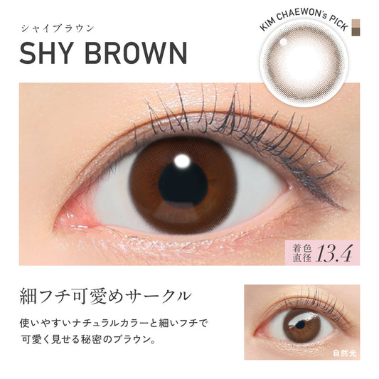 ReVIA 1個月拋彩色隱形眼鏡 SHY BROWN