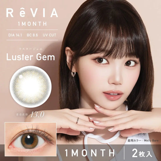 ReVIA 1month Luster Gem