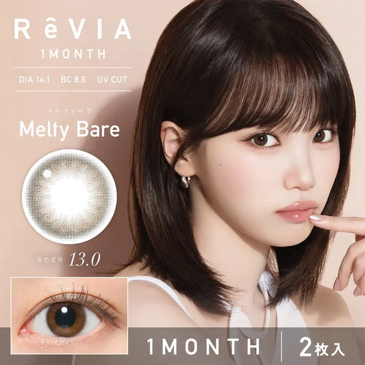 ReVIA 1month Melty Bare