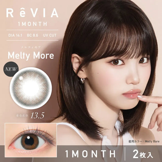 ReVIA 1month Melty More