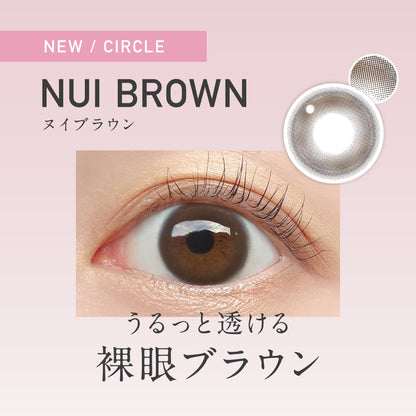 ReVIA 1month NUI BROWN contact lenses