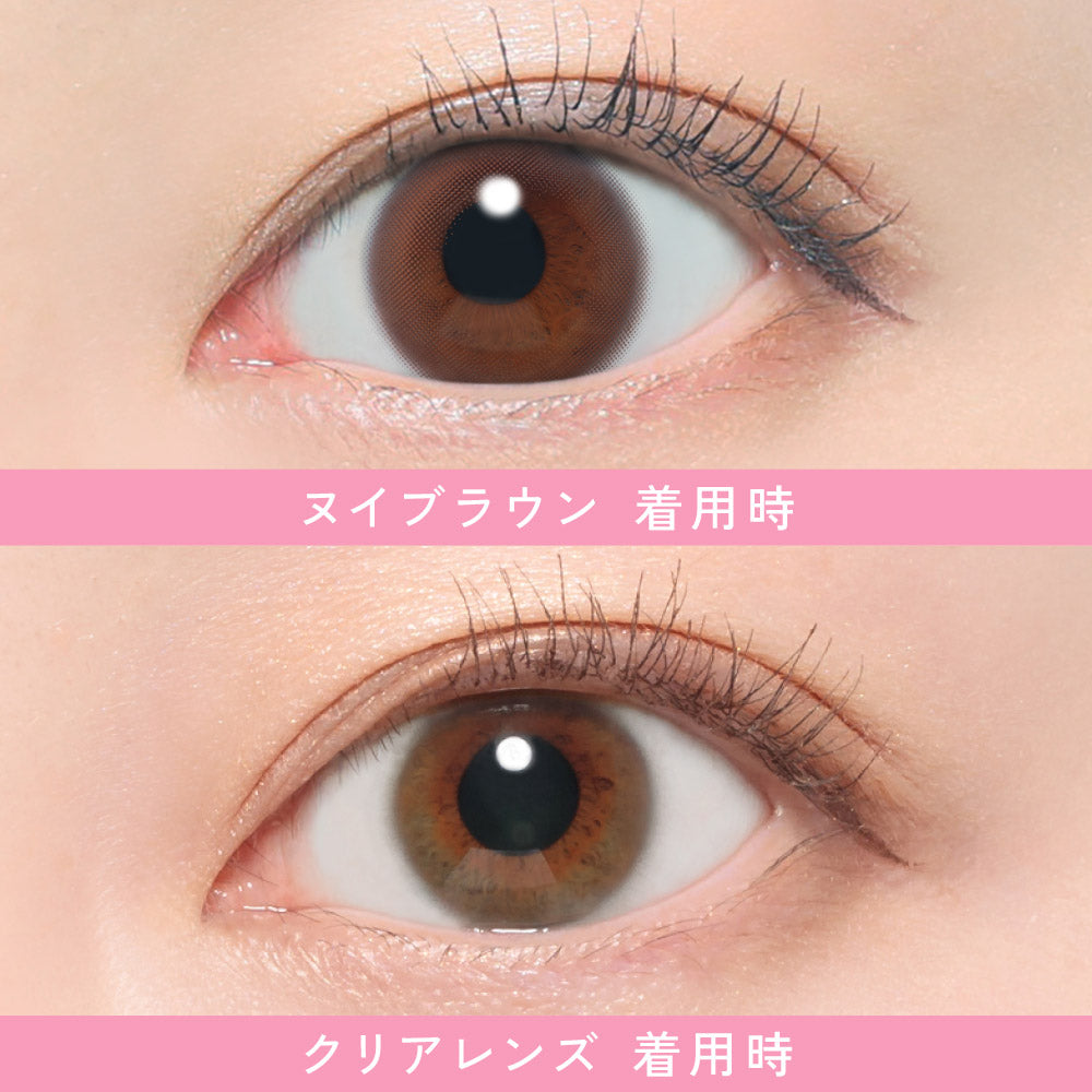 ReVIA 1month NUI BROWN contact lenses