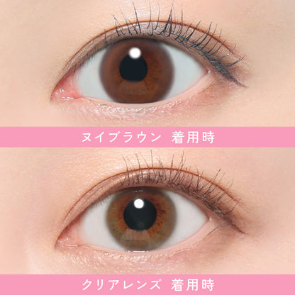 ReVIA 1month NUI BROWN contact lenses