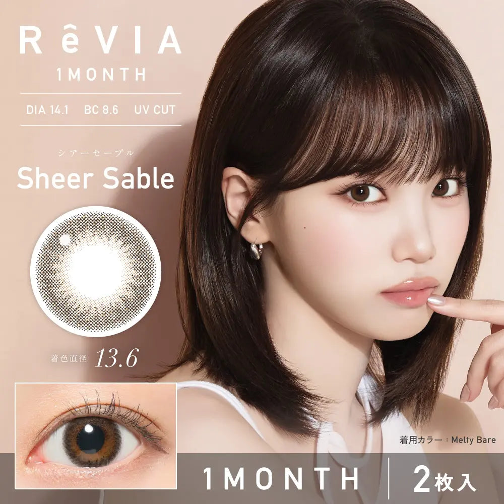 ReVIA 1month Sheer Sable