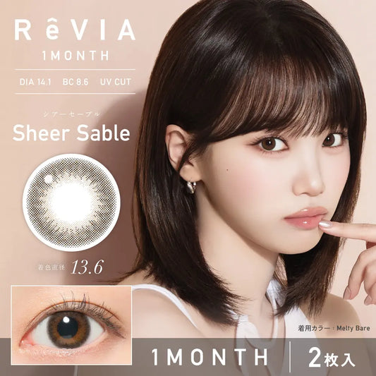ReVIA 1month Sheer Sable