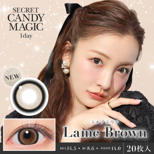 secret candymagic 1day Lame Brown