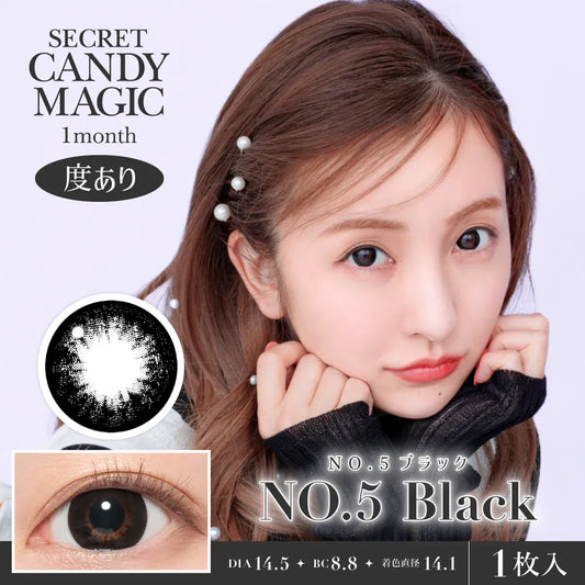 secret candymagic 1month No.5 Black