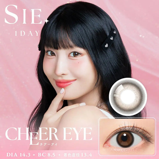 SIE. 1day CHEER EYE
