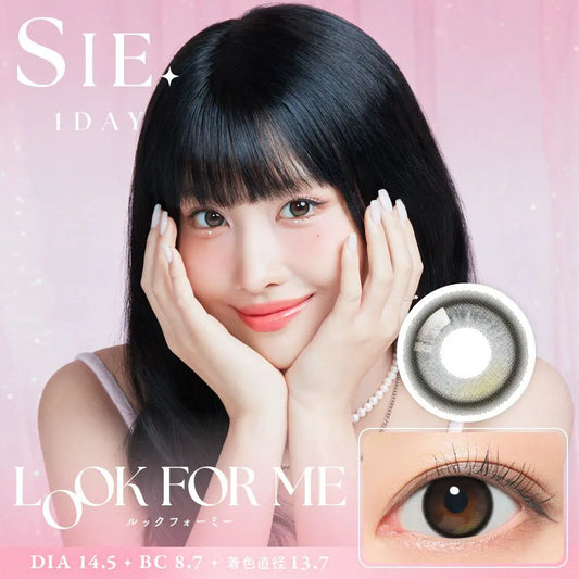 SIE. 1day LOOK FOR ME