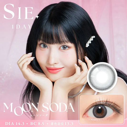 SIE. 1day MOON SODA