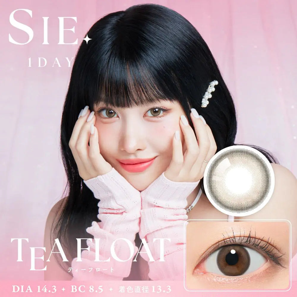 SIE. 1day TEA FLOAT