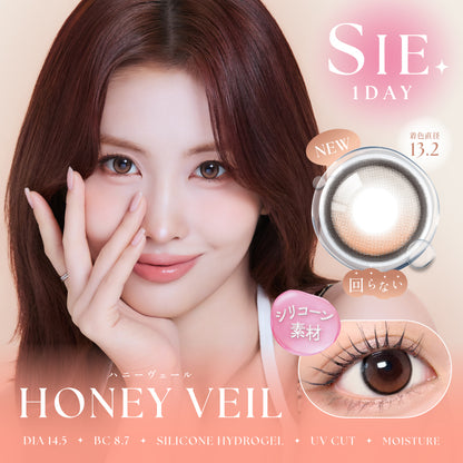 SIE. 1day HONEY VEIL