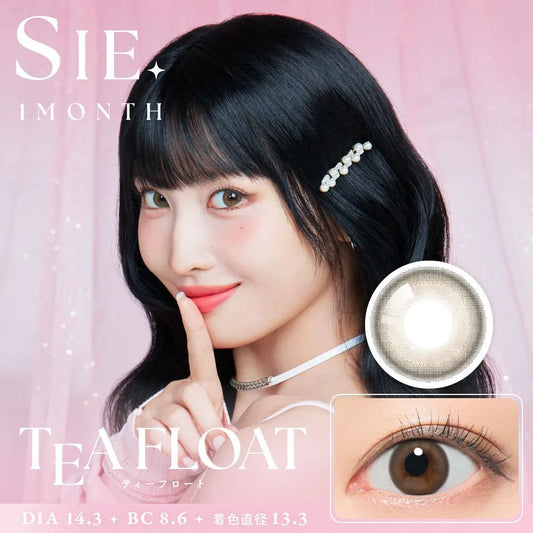 SIE. 1month TEA FLOAT