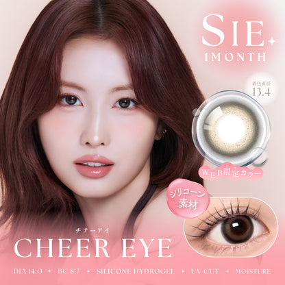 SIE. 1month CHEER EYE (Online Exclusive)