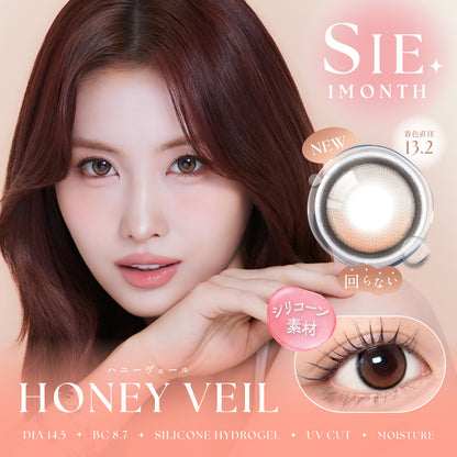 SIE. 1month HONEY VEIL