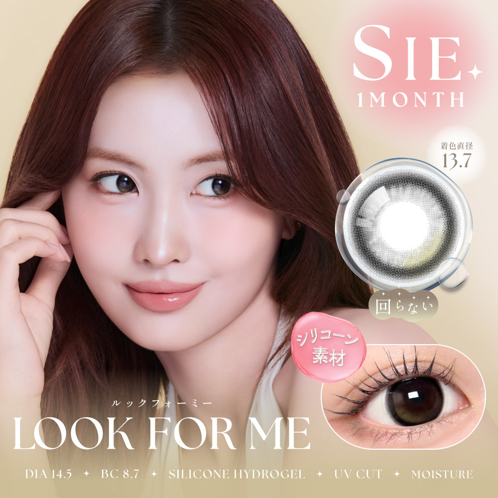SIE. 1month LOOK FOR ME