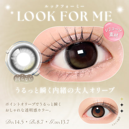 SIE. 1month LOOK FOR ME