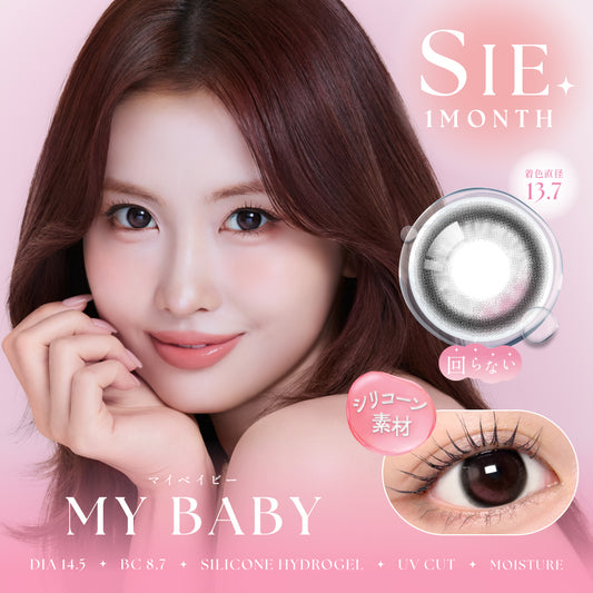 SIE. 1month MY BABY