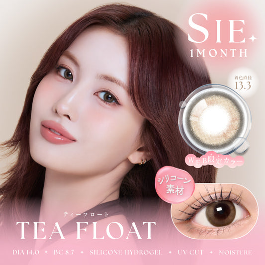 SIE. 1month TEA FLOAT (Online Exclusive)