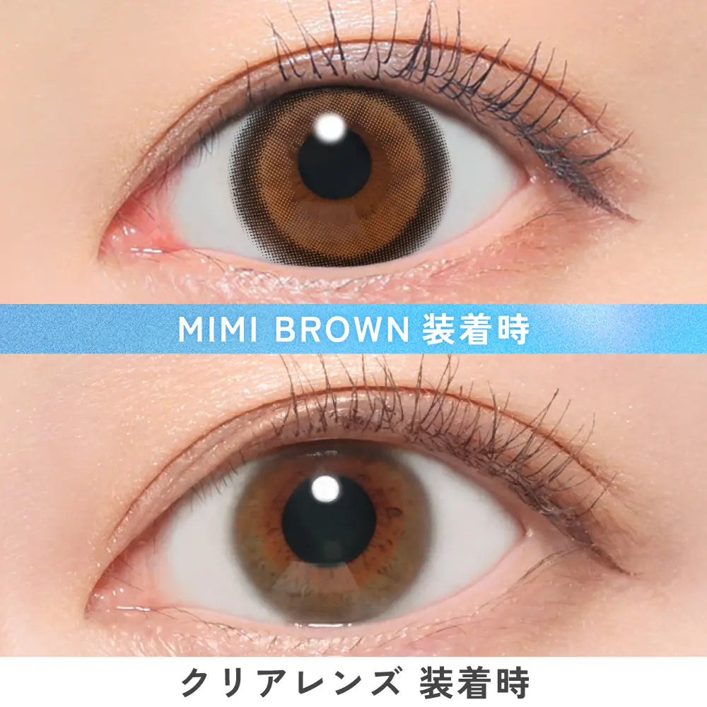 candymagic 1day MIMI BROWN 散光隐形眼镜
