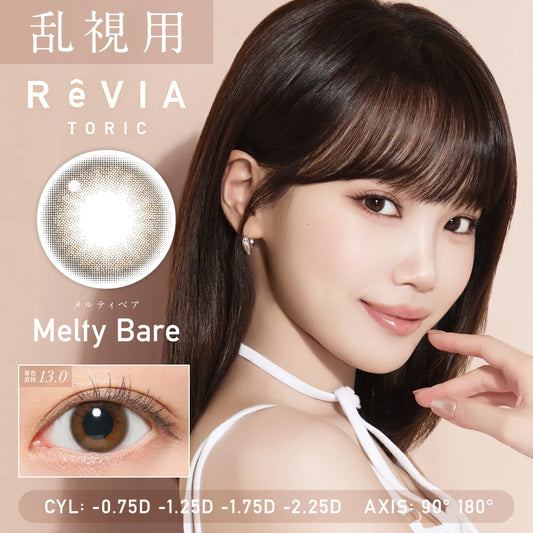 ReVIA 1day Melty Bare Toric Lenses
