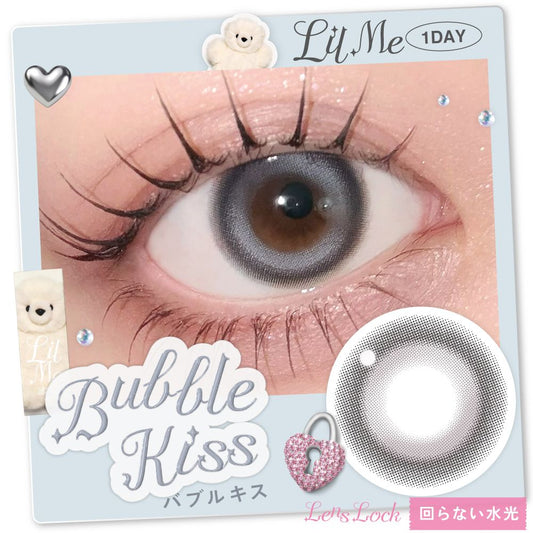 LilMe 1day Bubble Kiss